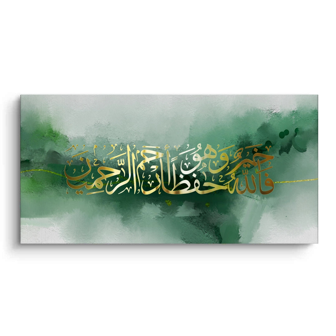 2Allah, The Best Protector - Canvas