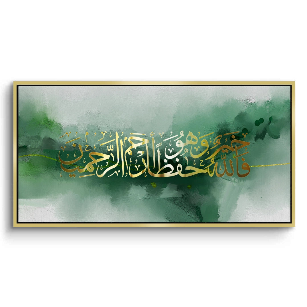 2Allah, The Best Protector - Canvas