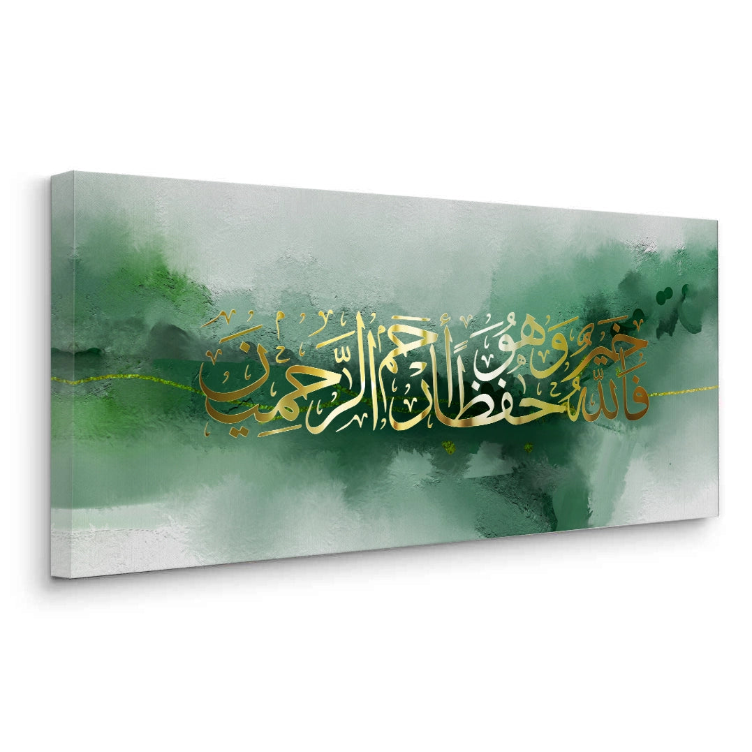 2Allah, The Best Protector - Canvas