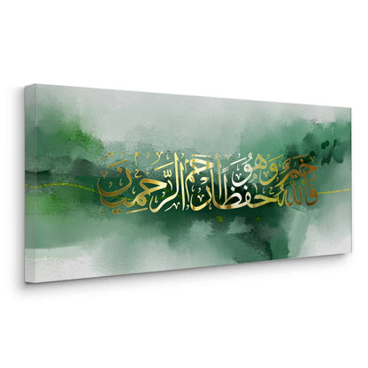Allah, The Best Protector - Canvas