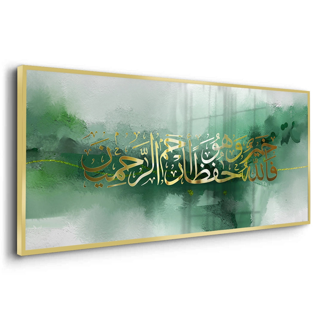 2Allah, The Best Protector - Fine Art