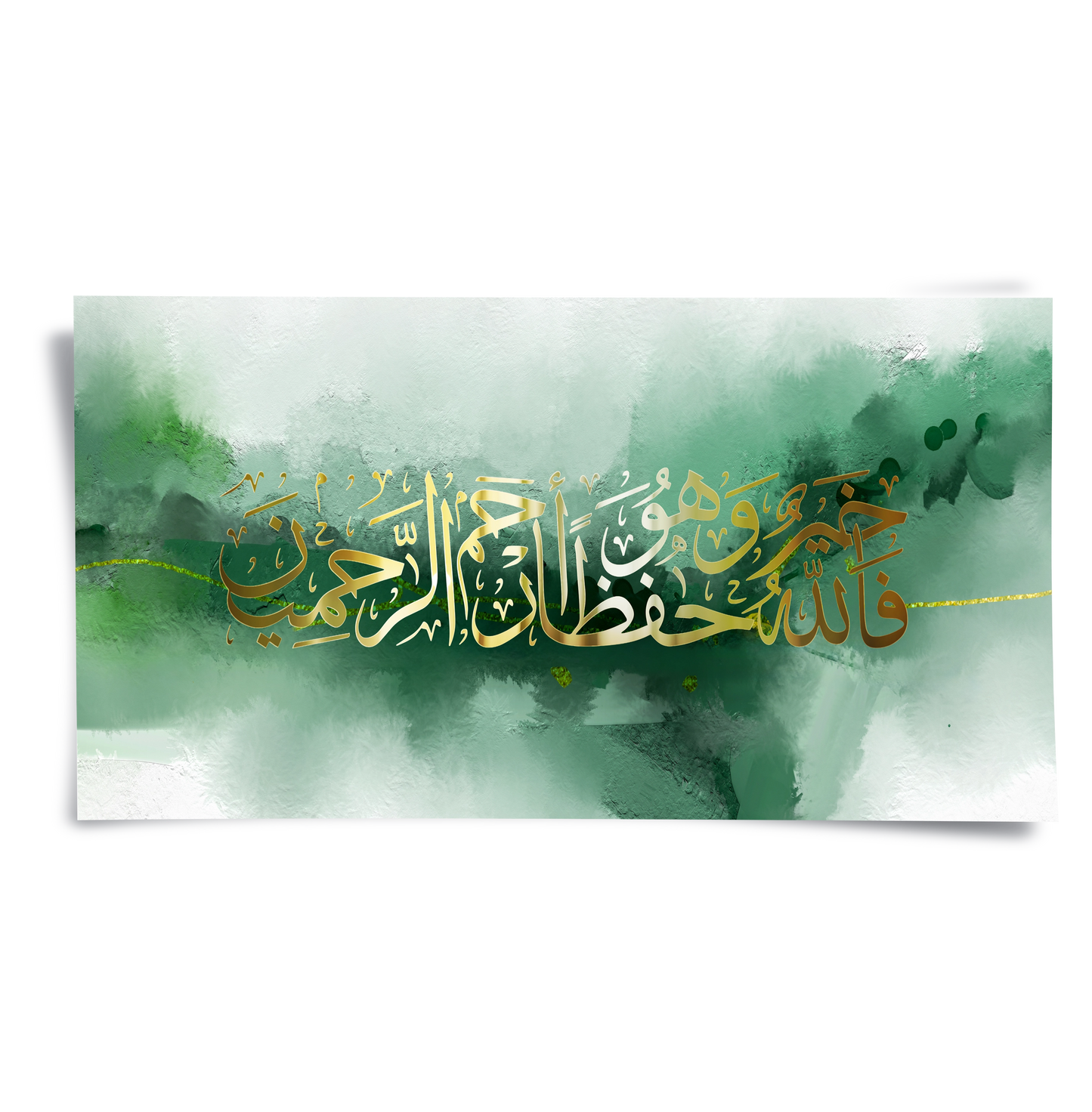 2Allah, The Best Protector - Poster