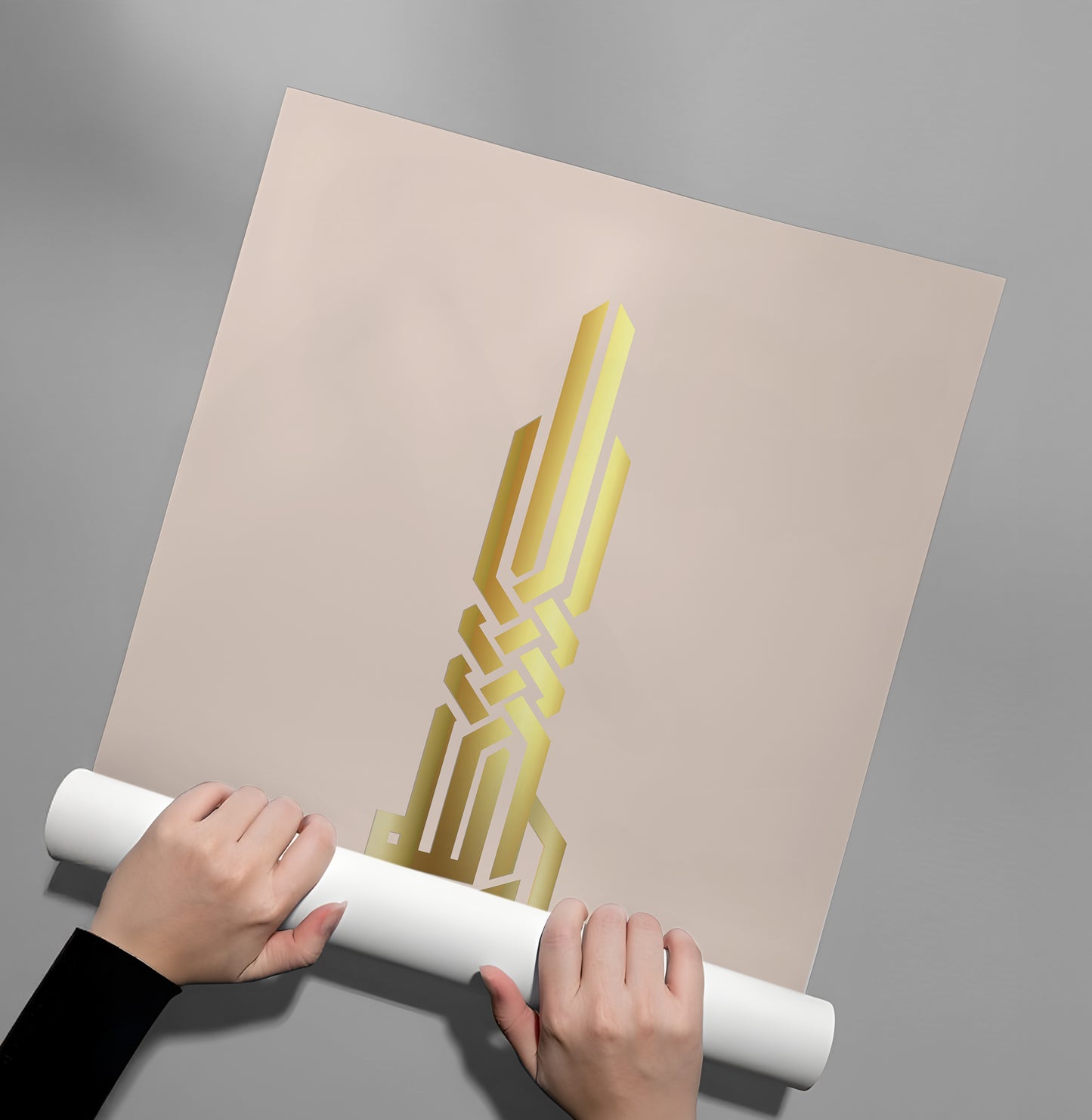 2Allahu Akbar Kufic Calligraphy - Poster