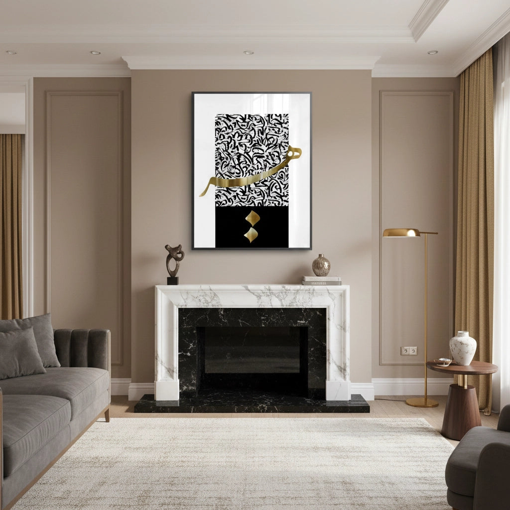 An-Nuqat - Fine Art