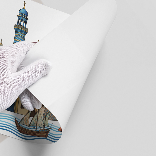 Arabian Nights Skyline - Poster