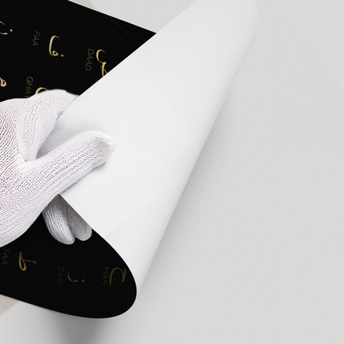 Arabic Alphabet - Poster