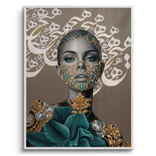Arabic Calligraphy Surreal Portrait - Fine Art