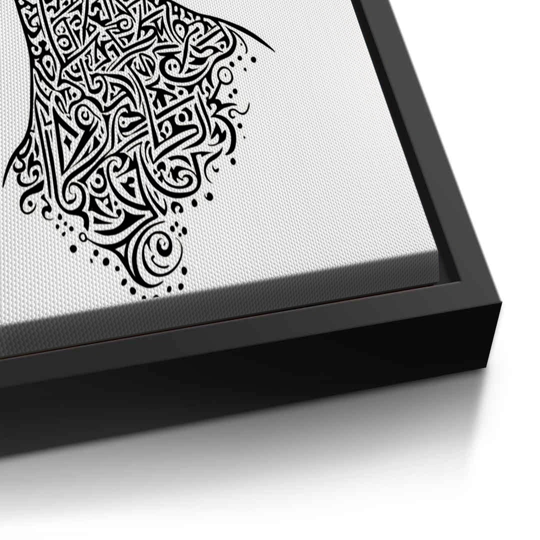 2Arabic Calligraphy Woman Portrait - Canvas