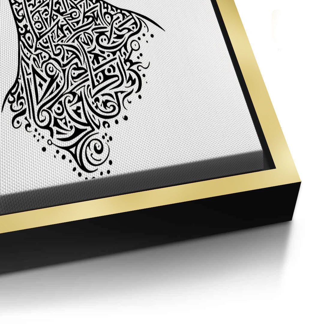 2Arabic Calligraphy Woman Portrait - Canvas