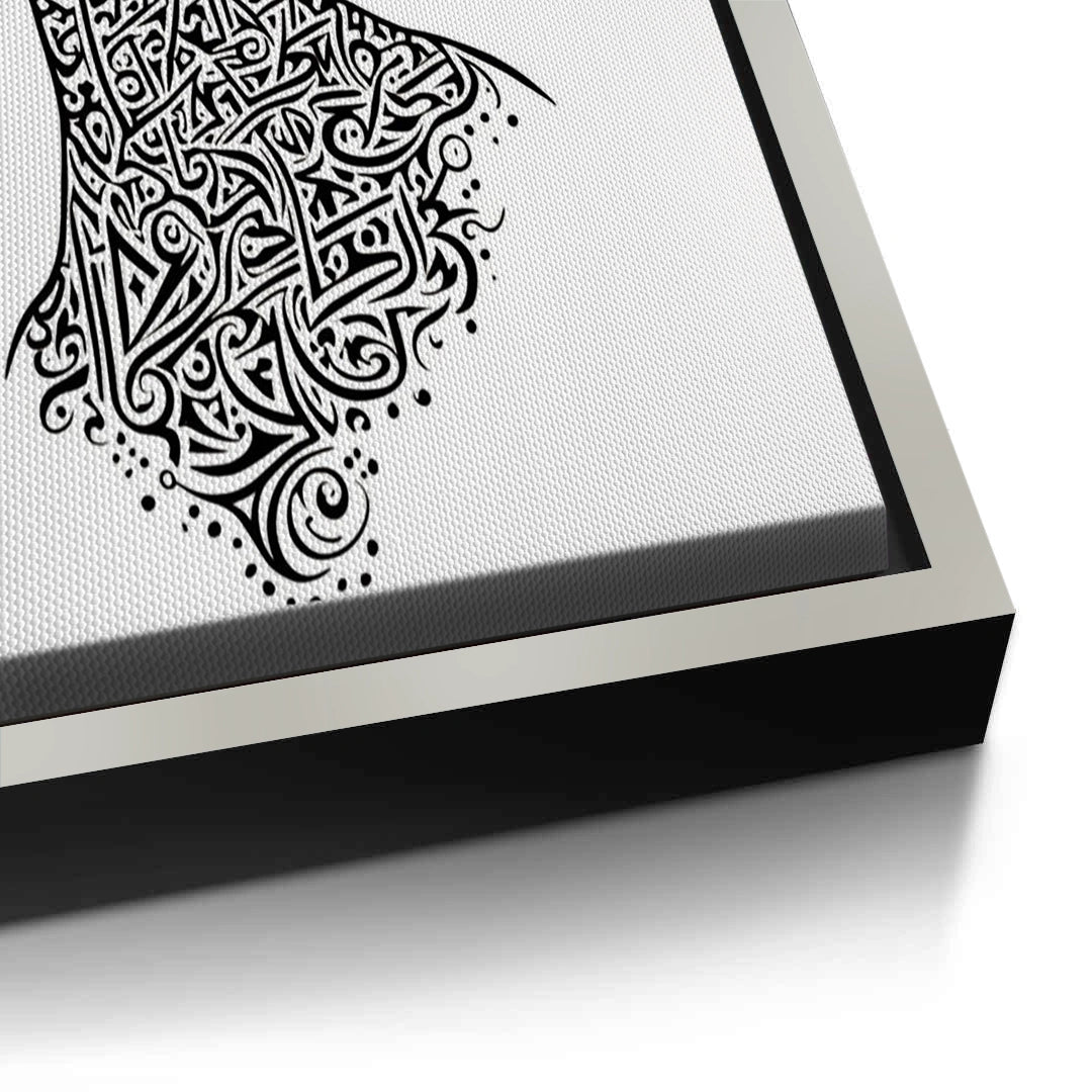 2Arabic Calligraphy Woman Portrait - Canvas