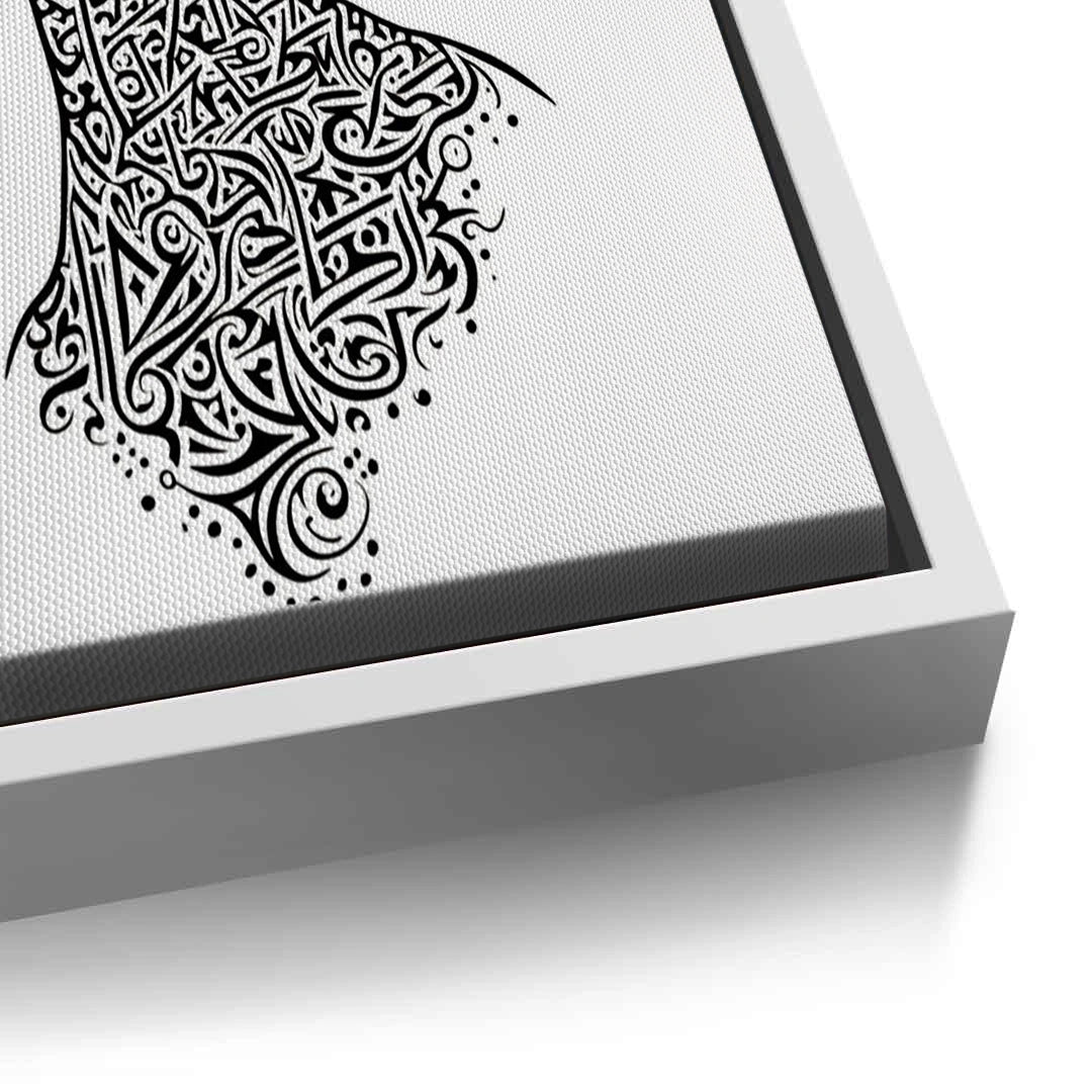 2Arabic Calligraphy Woman Portrait - Canvas