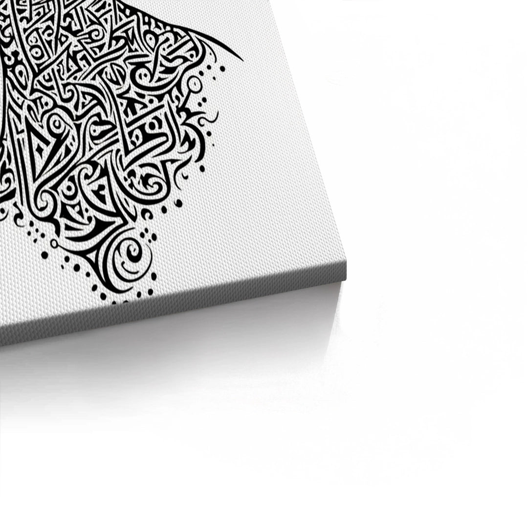 2Arabic Calligraphy Woman Portrait - Canvas