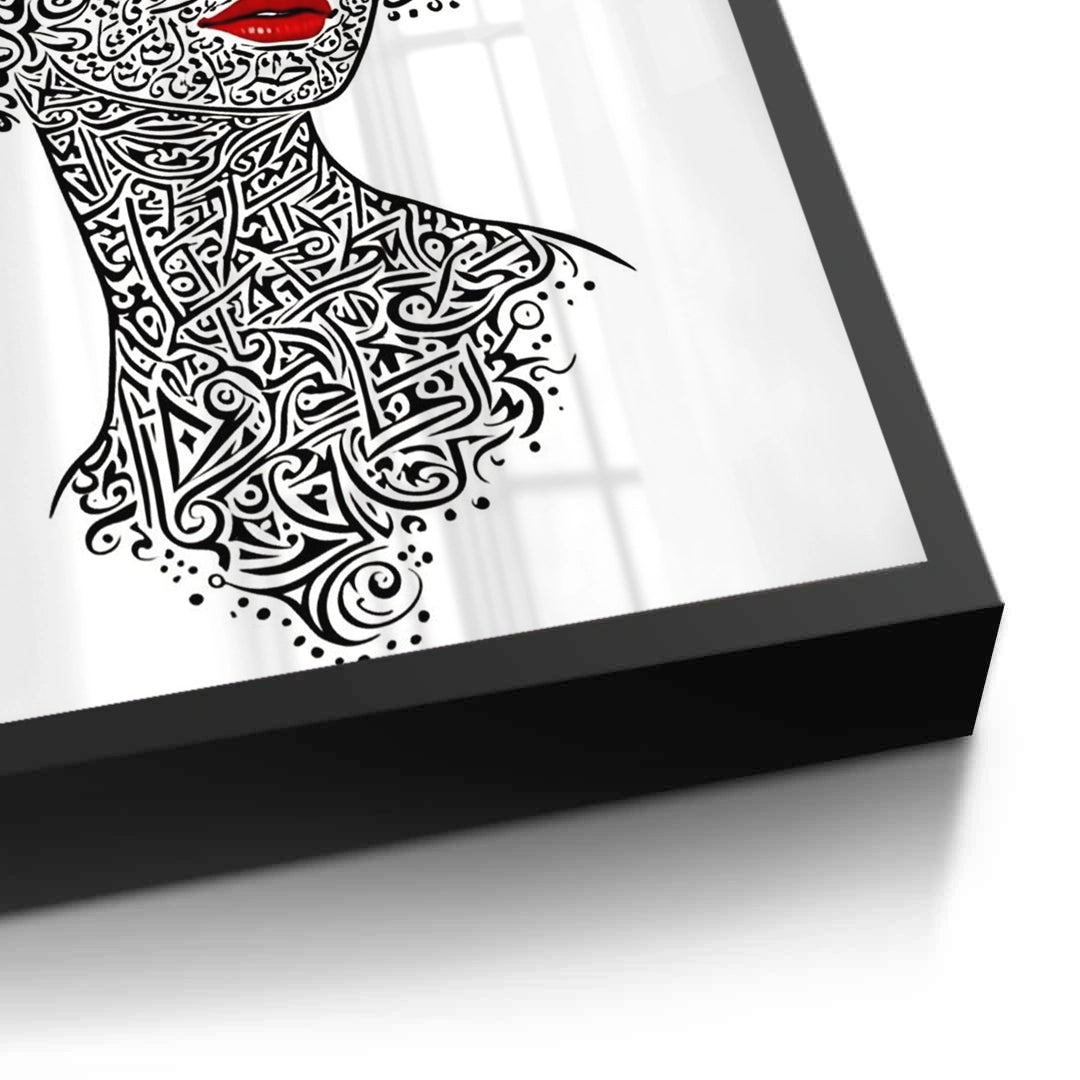 2Arabic Calligraphy Woman Portrait - Fine Art