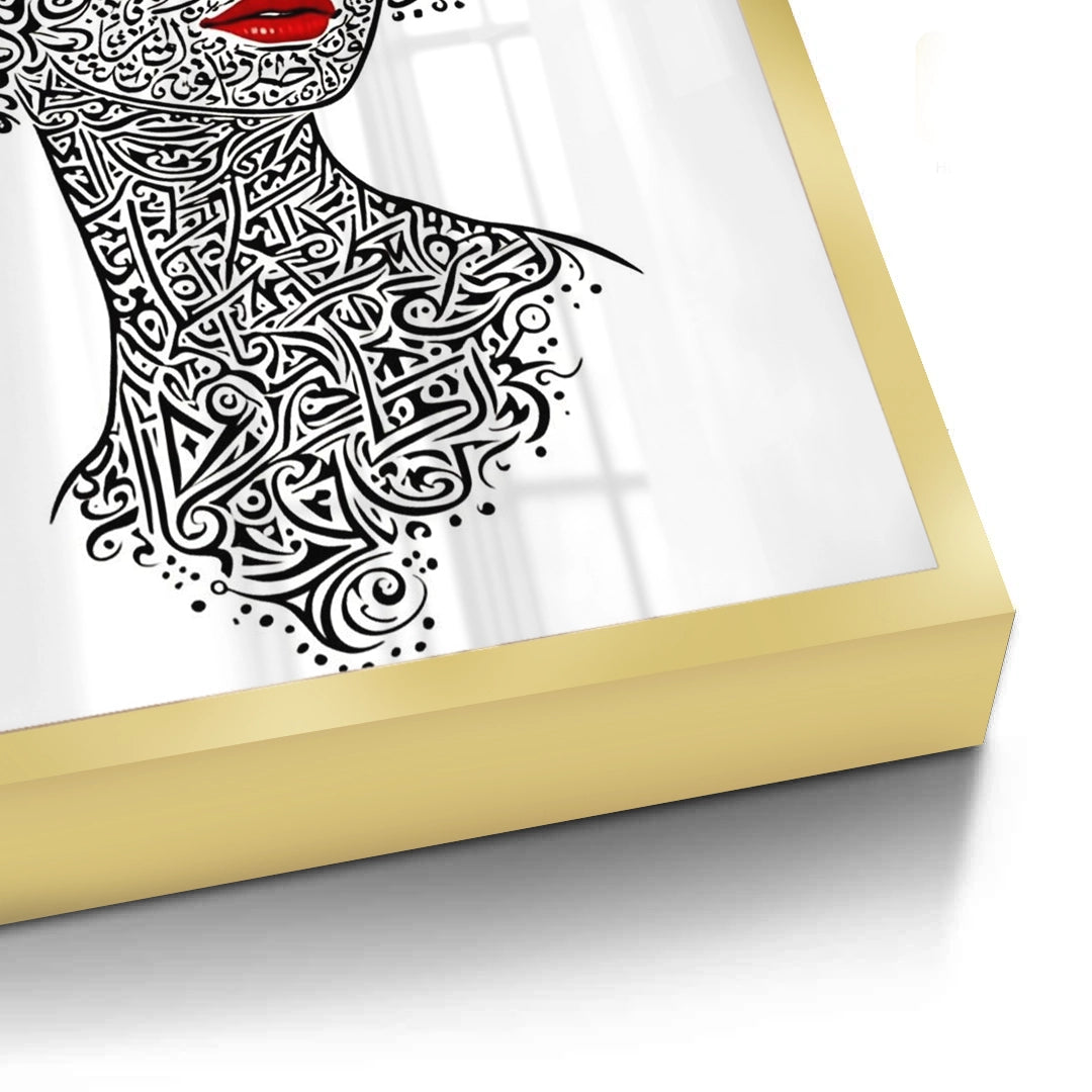 2Arabic Calligraphy Woman Portrait - Fine Art