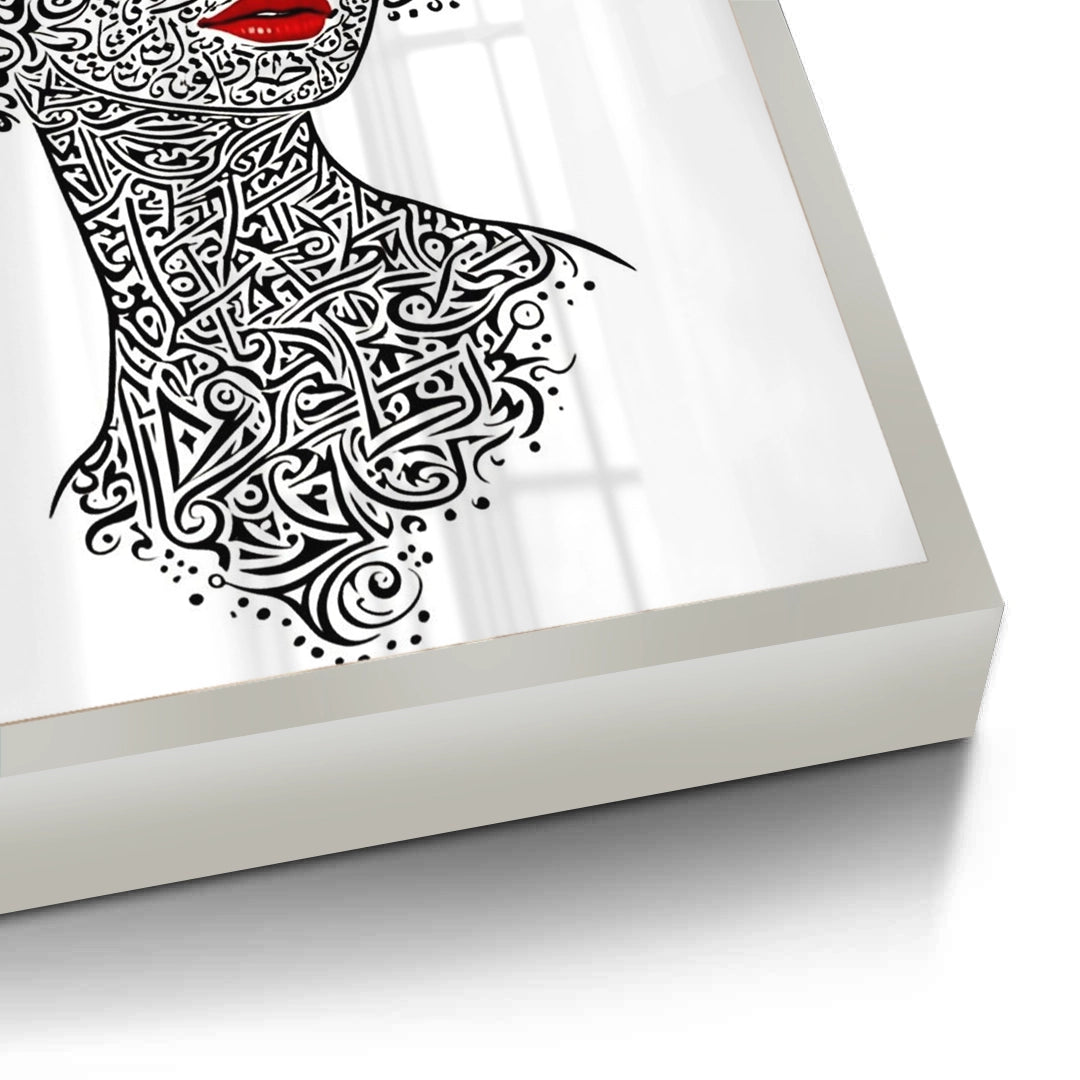 2Arabic Calligraphy Woman Portrait - Fine Art