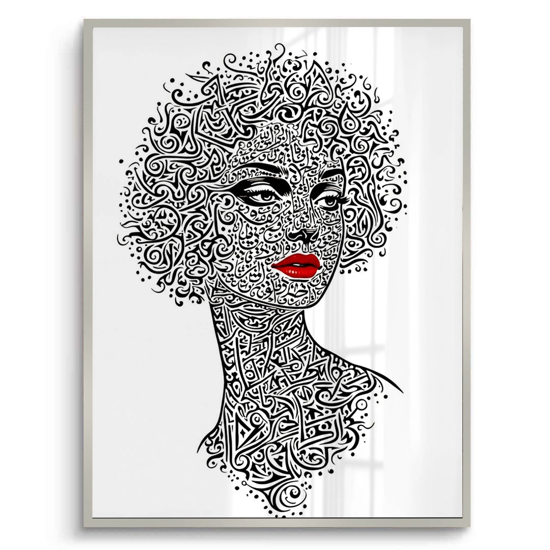 2Arabic Calligraphy Woman Portrait - Fine Art