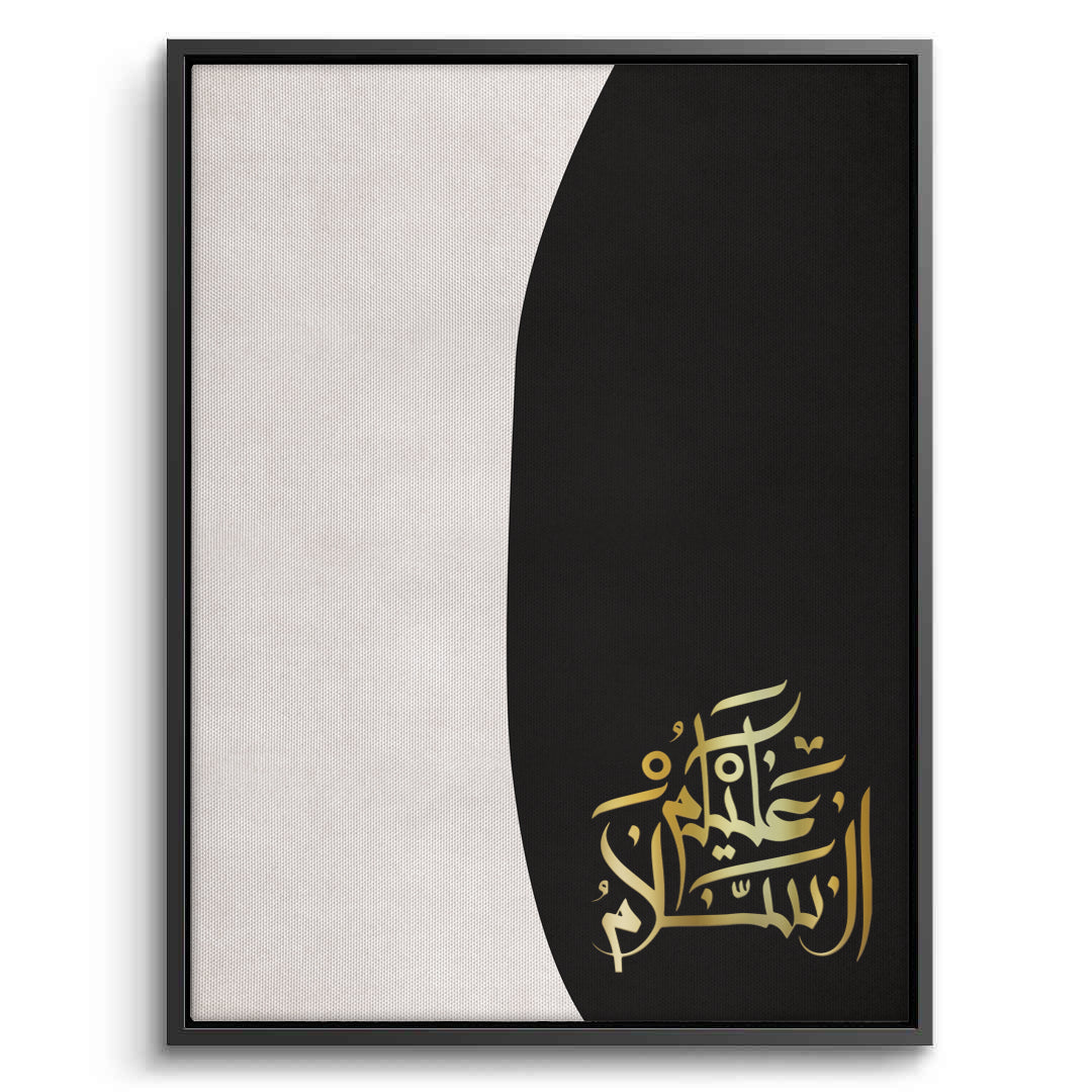 2As-salamu alaykum Set of 2 - Canvas