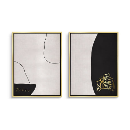 As-salamu alaykum Set of 2 - Canvas
