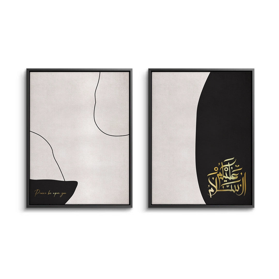 2As-salamu alaykum Set of 2 - Canvas