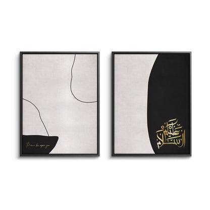 As-salamu alaykum Set of 2 - Canvas