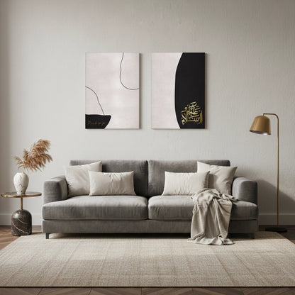 As-salamu alaykum Set of 2 - Canvas