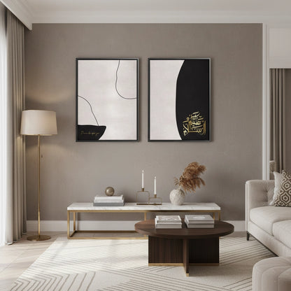 As-salamu alaykum Set of 2 - Canvas