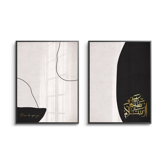 As-salamu alaykum Set of 2 - Fine Art