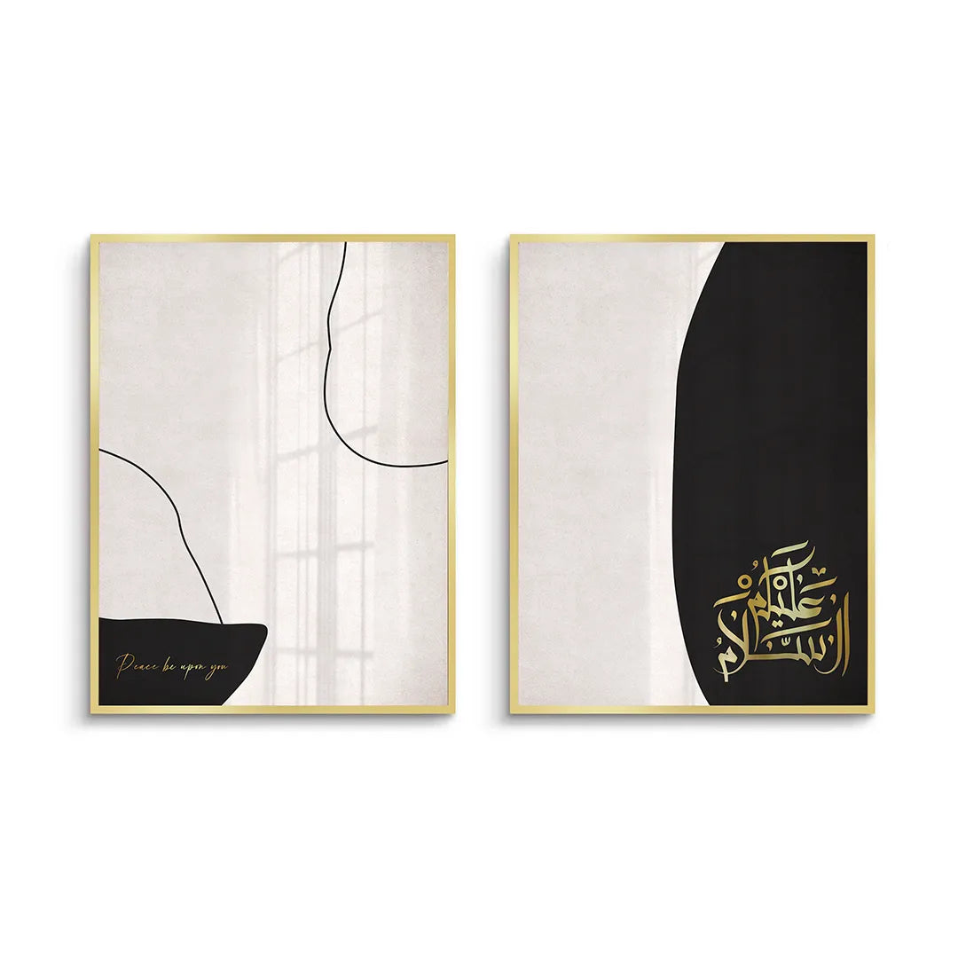 2As-salamu alaykum Set of 2 - Fine Art