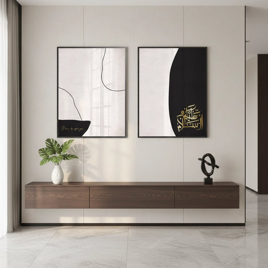 As-salamu alaykum Set of 2 - Fine Art