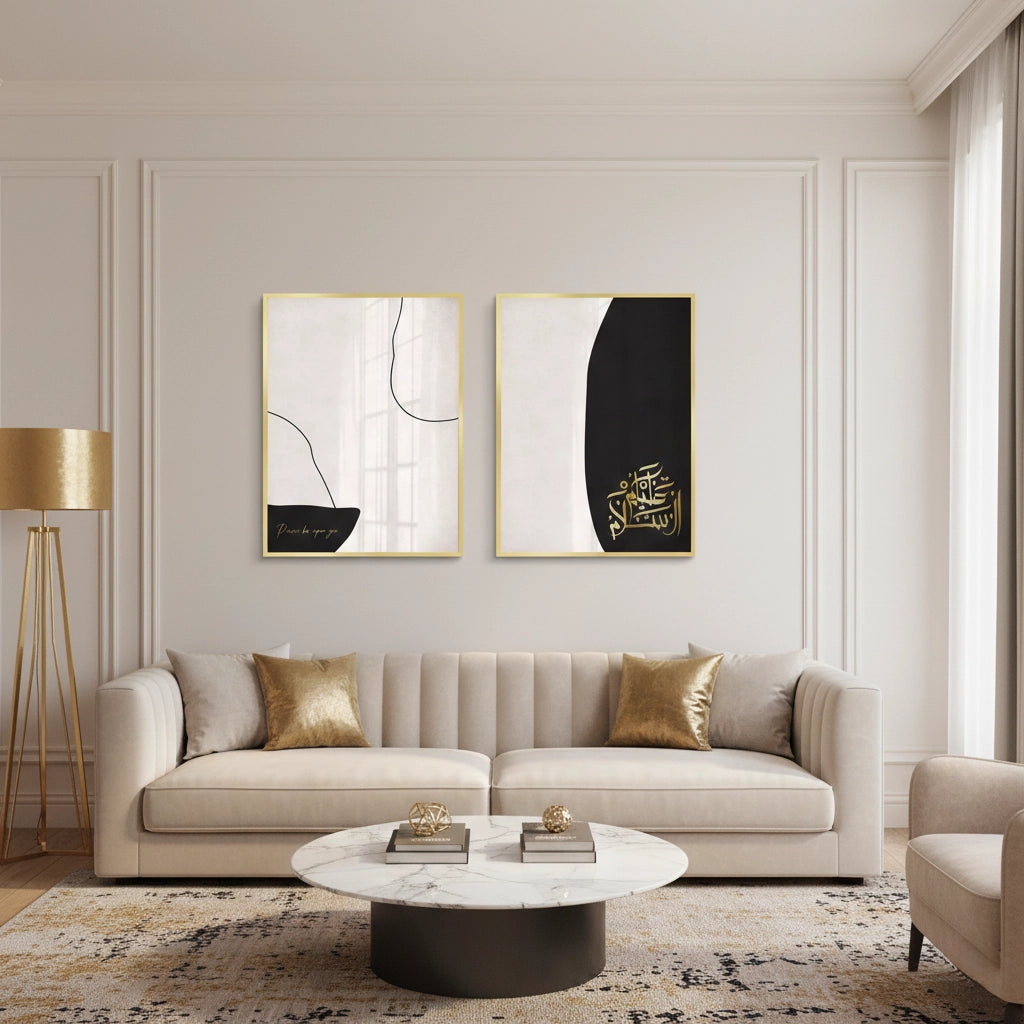 2As-salamu alaykum Set of 2 - Fine Art