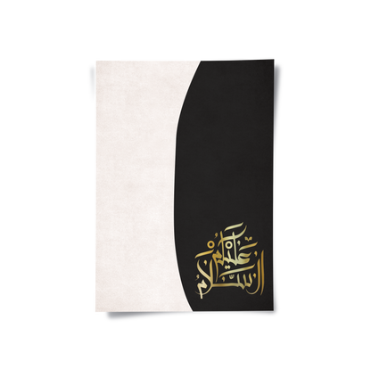 As-salamu alaykum Set of 2  - Poster