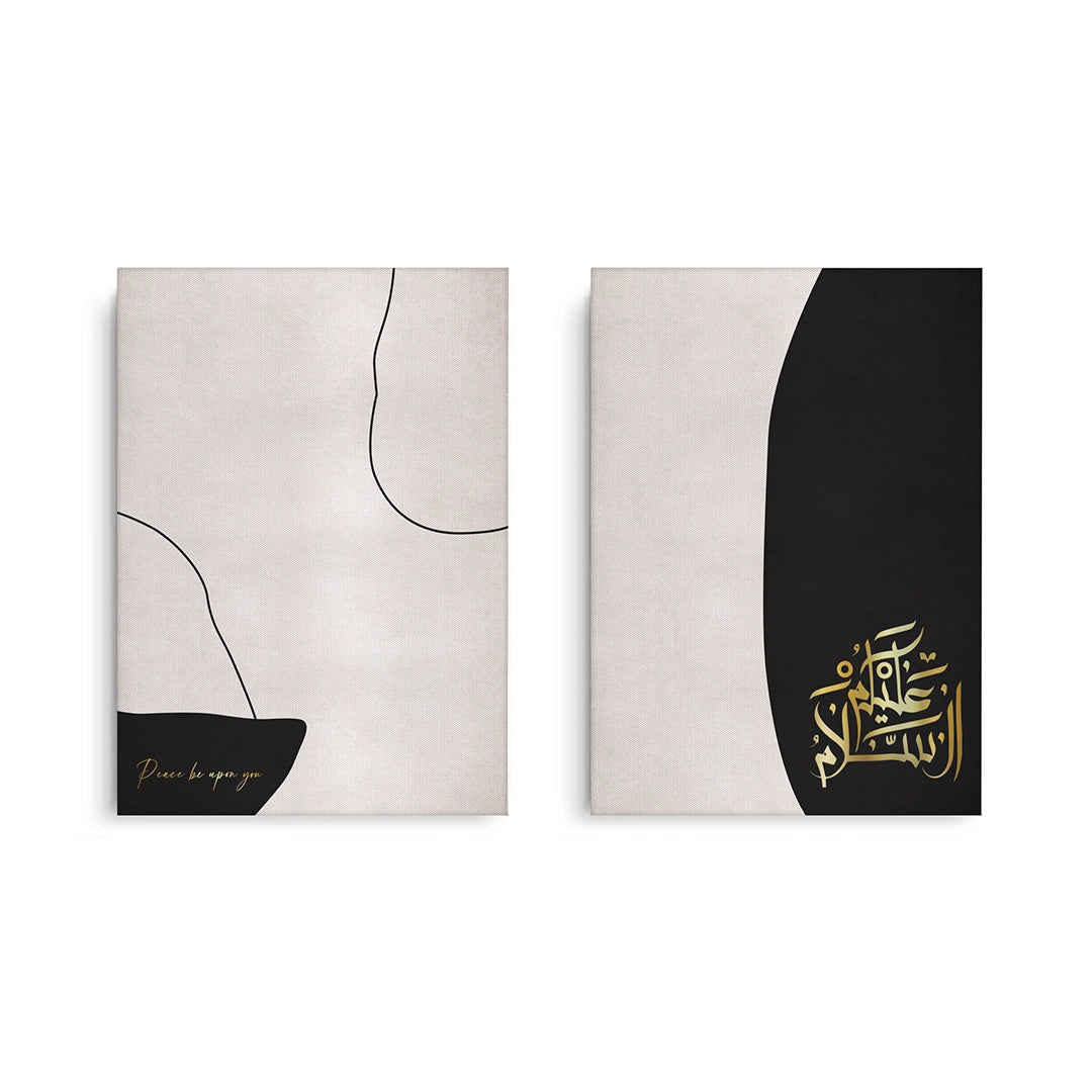 2As-salamu alaykum Set of 2 - Canvas