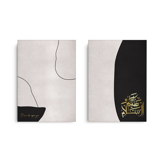 As-salamu alaykum Set of 2 - Canvas