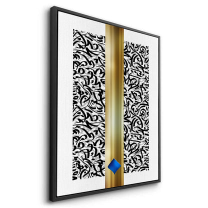 Aurum Divide - Canvas