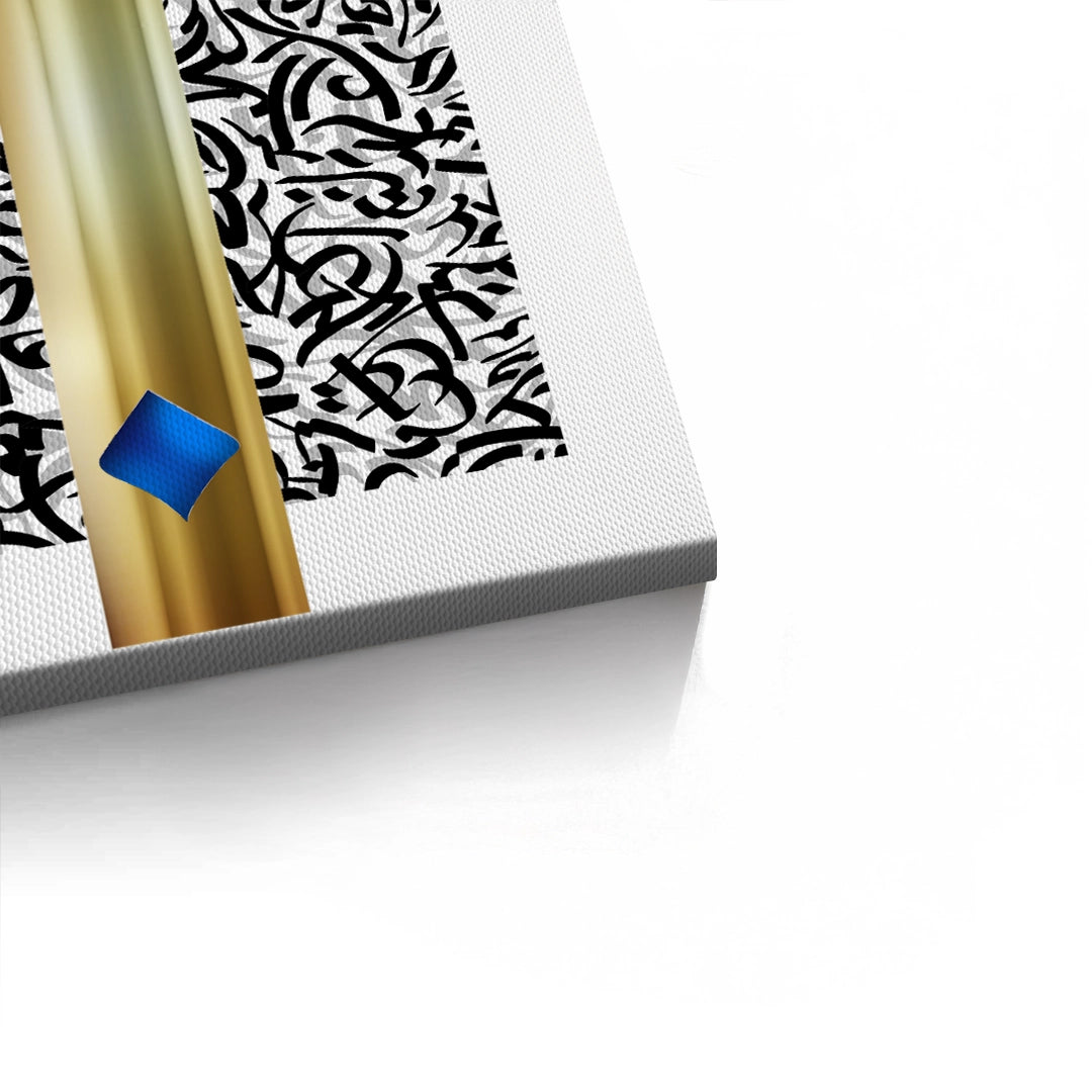 2Aurum Divide - Canvas