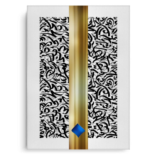 Aurum Divide - Canvas