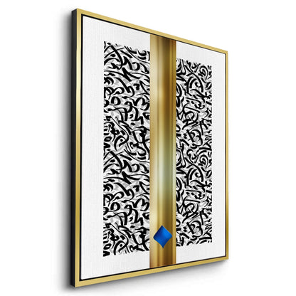 Aurum Divide - Canvas