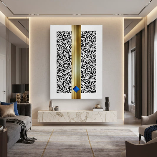 Aurum Divide - Canvas