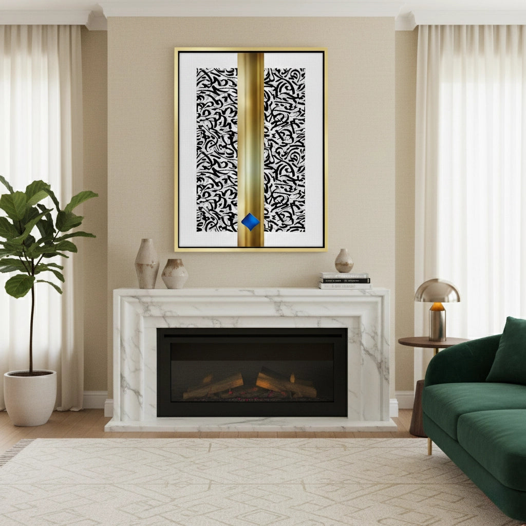 2Aurum Divide - Canvas