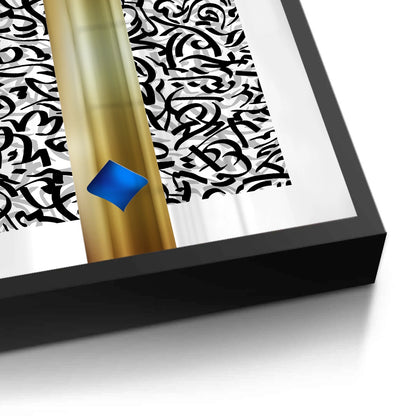 Aurum Divide - Fine Art