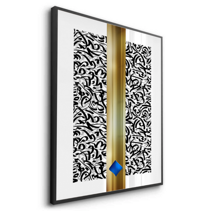 Aurum Divide - Fine Art