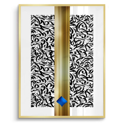 Aurum Divide - Fine Art