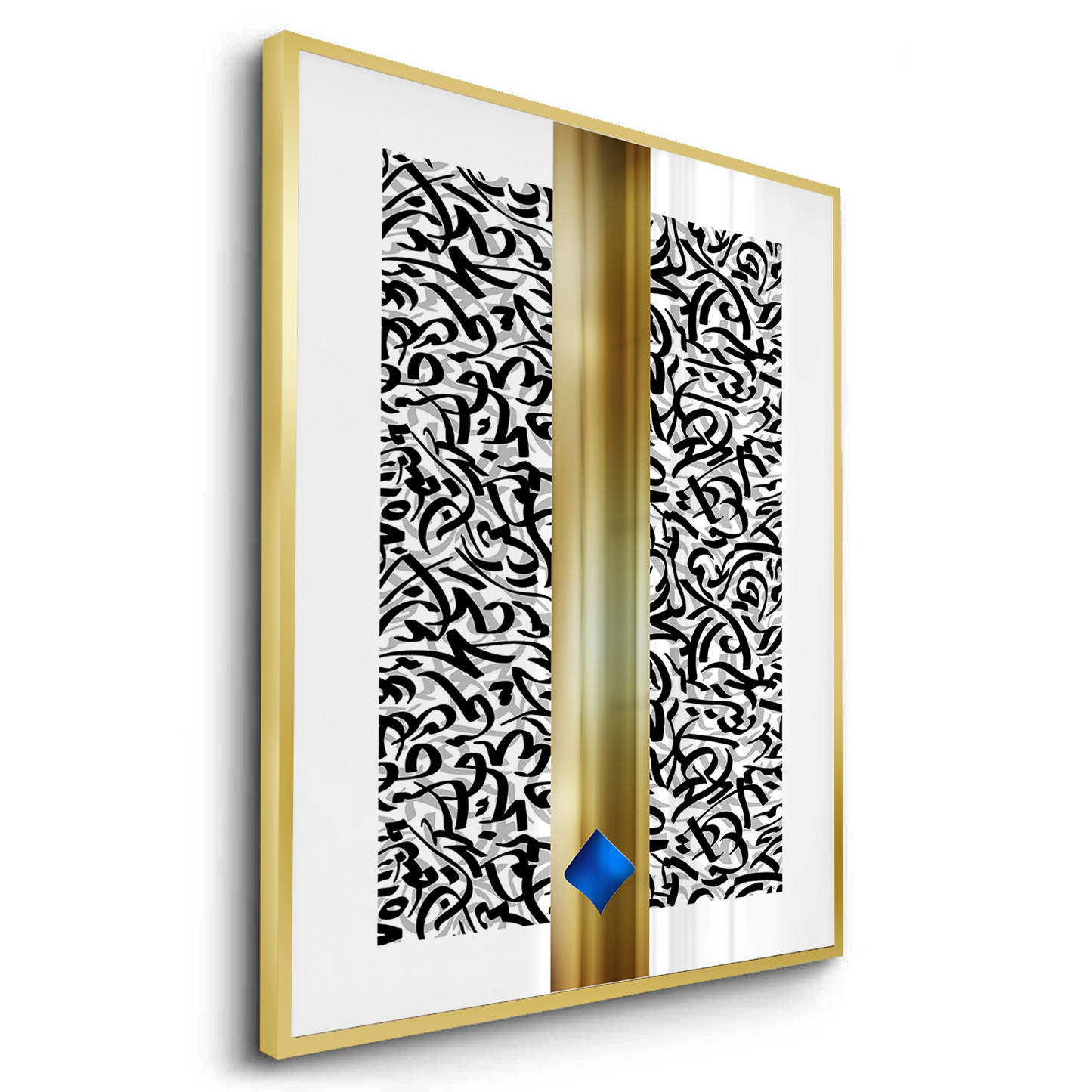 2Aurum Divide - Fine Art