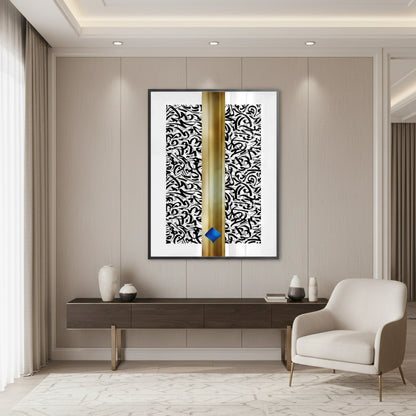 Aurum Divide - Fine Art