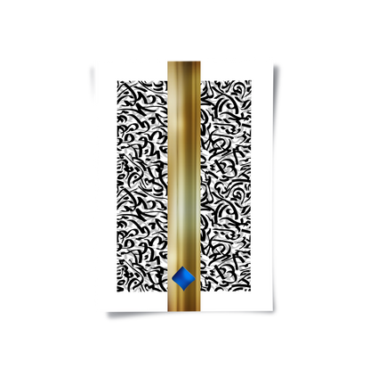 Aurum Divide - Poster