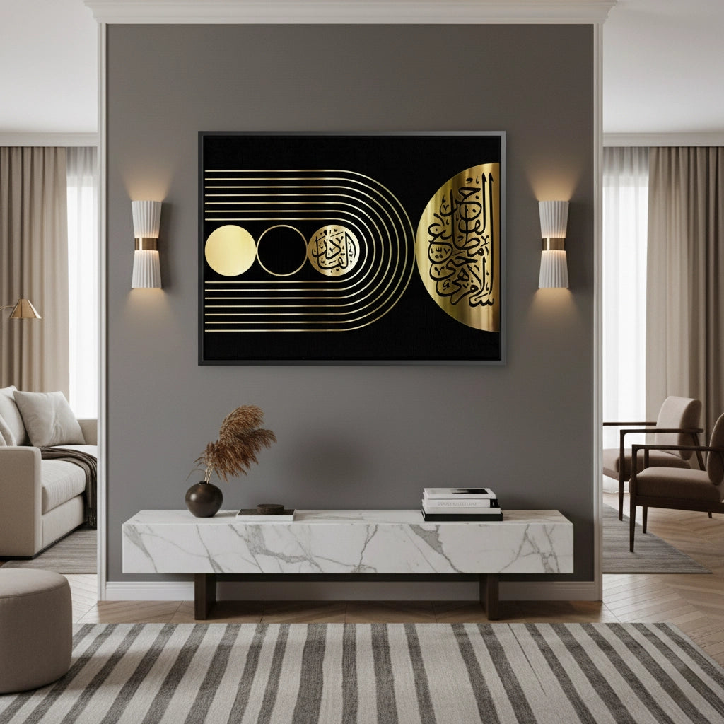 2Ayat al-Kursi Gold Geometric- Canvas