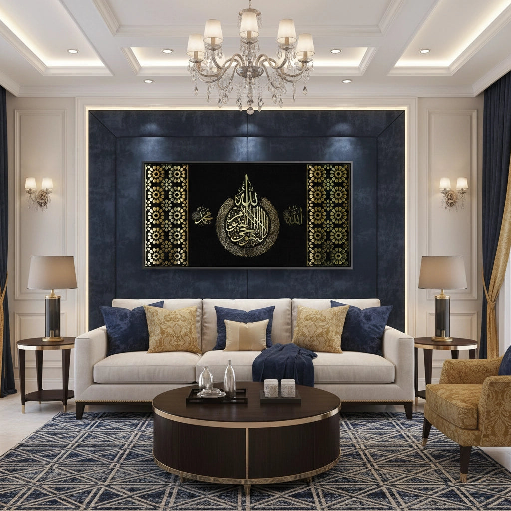 2Ayatul Kursi Black & Gold - Canvas