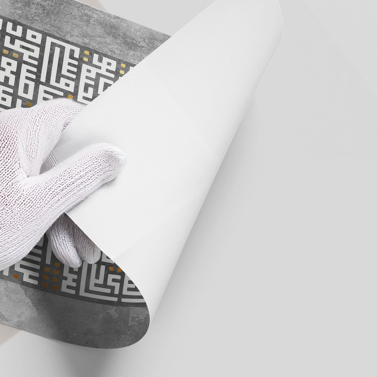 2Ayatul Kursi Kufic Calligraphy - Poster