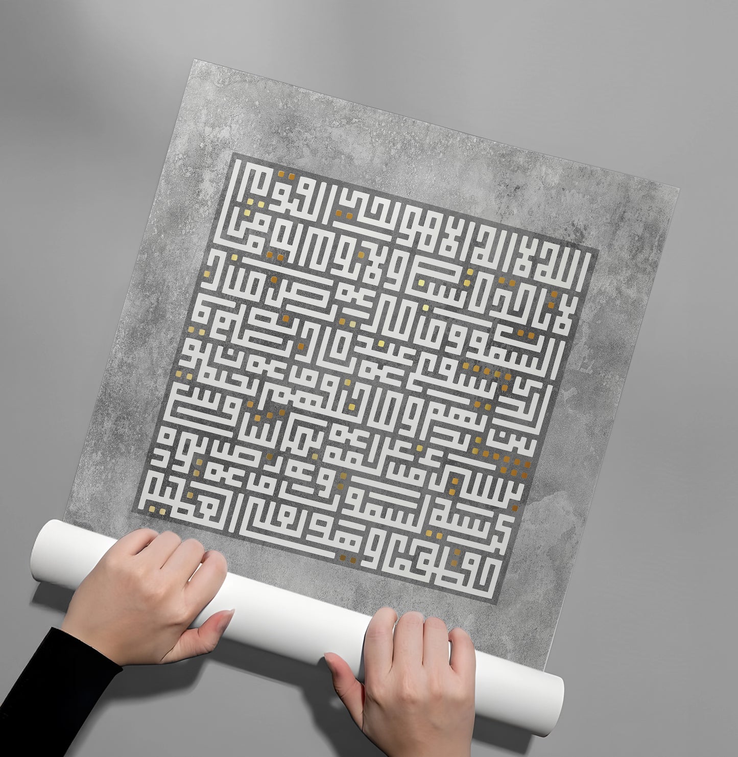 2Ayatul Kursi Kufic Calligraphy - Poster