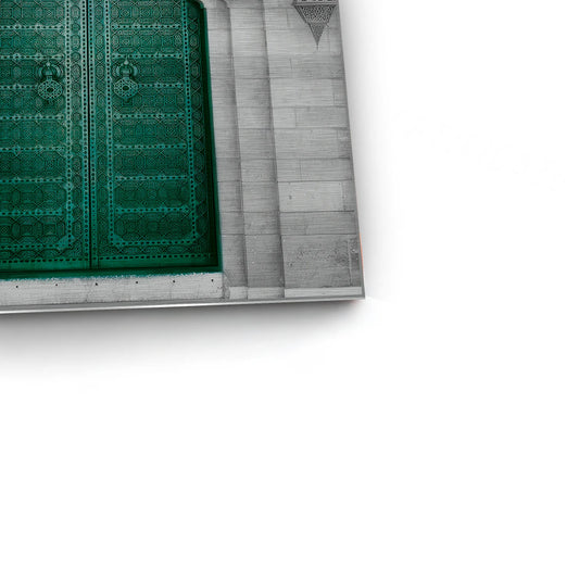 Bab al-Makina - Metal